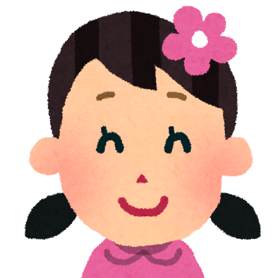 f:id:hazukiken:20180525102620p:plain f:id:hazukiken:20180525102620p:plain