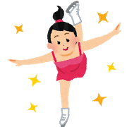 f:id:hazukiken:20180816095852p:plain f:id:hazukiken:20180816095852p:plain