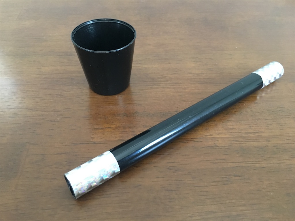 f:id:hazukiken:20190527175926j:plain f:id:hazukiken:20190527175926j:plain