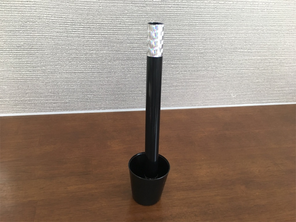 f:id:hazukiken:20190527175935j:plain f:id:hazukiken:20190527175935j:plain