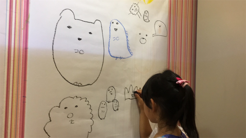 f:id:hazukiken:20190908092020j:image