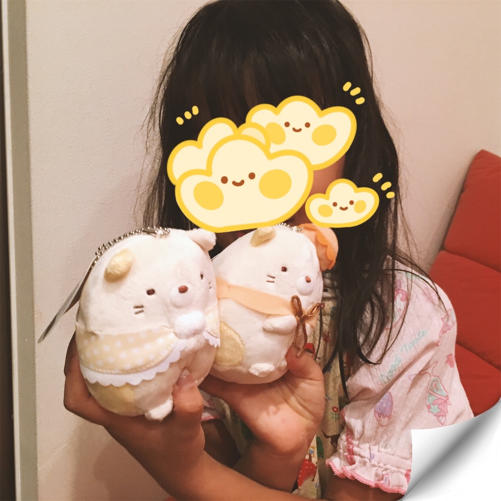 f:id:hazukiken:20190908092402j:image