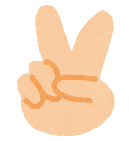 f:id:hazukiken:20191004213342p:plain f:id:hazukiken:20191004213342p:plain