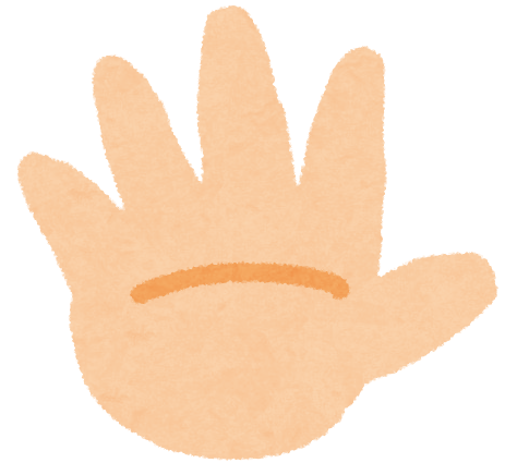 f:id:hazukiken:20191004213351p:plain f:id:hazukiken:20191004213351p:plain