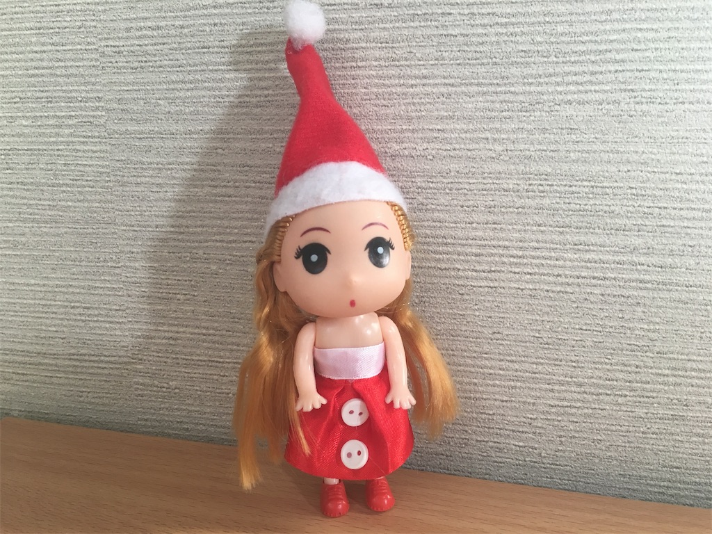 f:id:hazukiken:20191119081226j:plain f:id:hazukiken:20191119081226j:plain