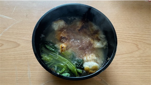 f:id:hazukikose:20210103141600j:image f:id:hazukikose:20210103141600j:image