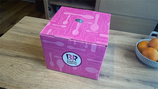 f:id:hazukikose:20210104234422j:image f:id:hazukikose:20210104234422j:image