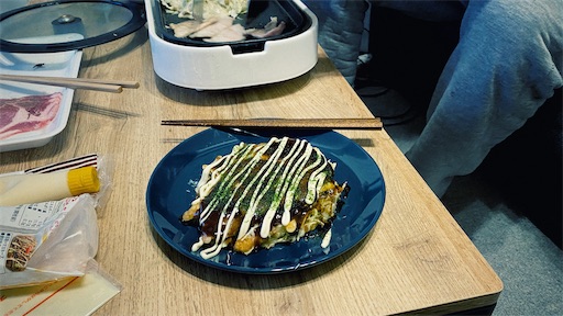 f:id:hazukikose:20210223045209j:image f:id:hazukikose:20210223045209j:image