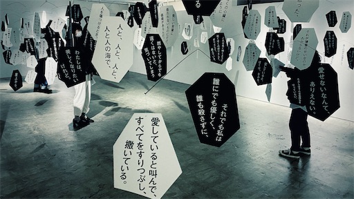 f:id:hazukikose:20210227135410j:image f:id:hazukikose:20210227135410j:image