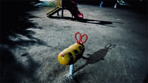 f:id:hazukikose:20210313112326j:image f:id:hazukikose:20210313112326j:image