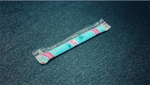 f:id:hazukikose:20210314214412j:image f:id:hazukikose:20210314214412j:image