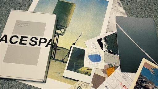 f:id:hazukikose:20210331122112j:image