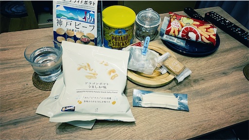 f:id:hazukikose:20210404130441j:image f:id:hazukikose:20210404130441j:image