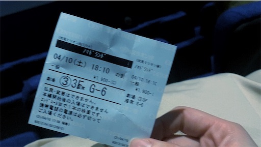 f:id:hazukikose:20210411110526j:image f:id:hazukikose:20210411110526j:image