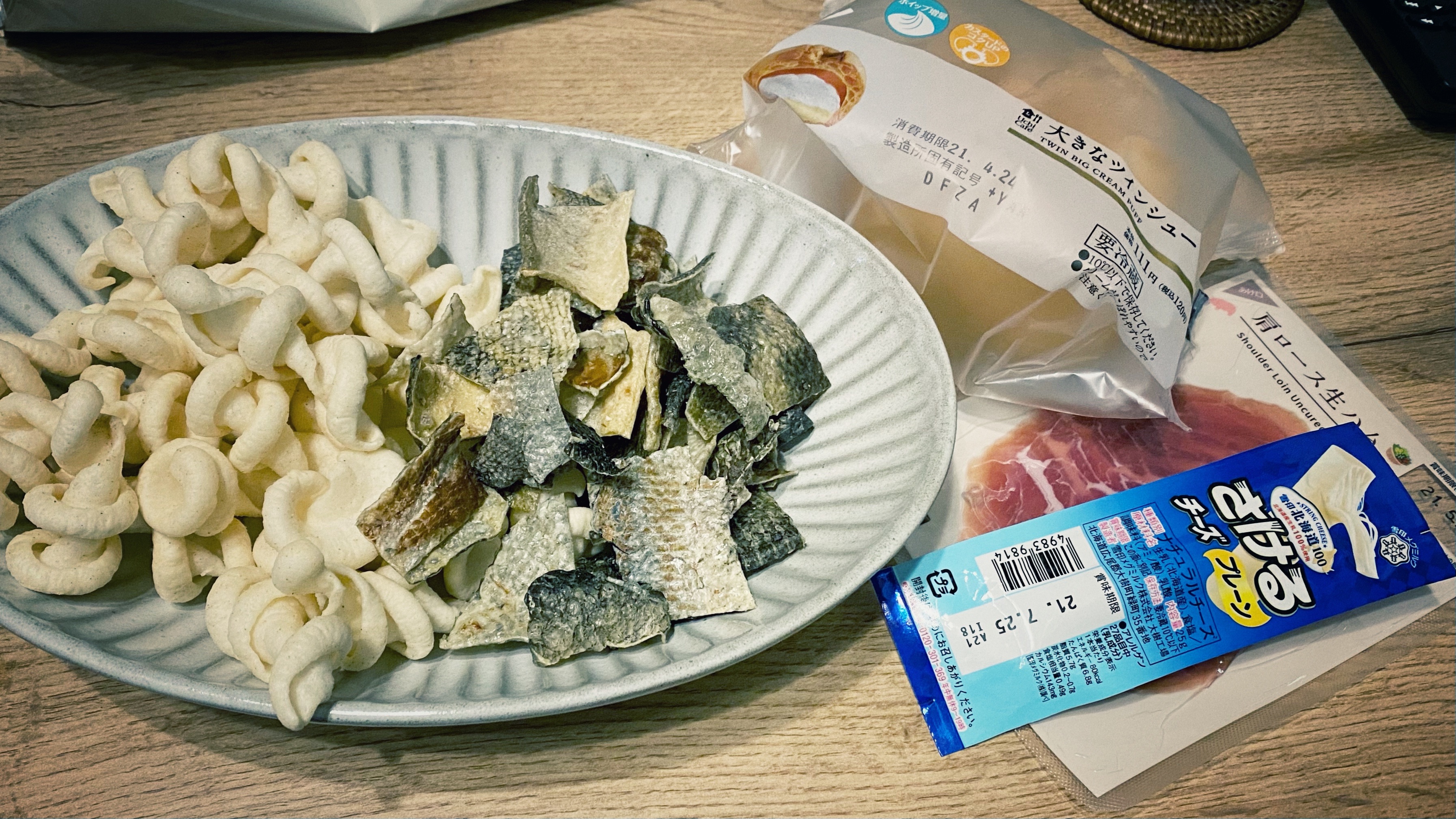 f:id:hazukikose:20210424101509j:image f:id:hazukikose:20210424101509j:image