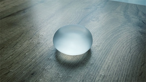 f:id:hazukikose:20210803080048j:image f:id:hazukikose:20210803080048j:image