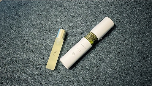 f:id:hazukikose:20210806210844j:plain