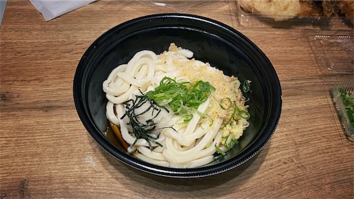 f:id:hazukikose:20210814093446j:image f:id:hazukikose:20210814093446j:image