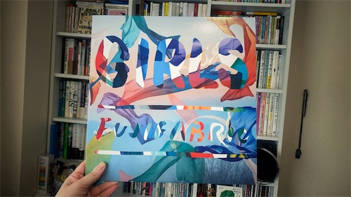 f:id:hazukikose:20211028125656j:image f:id:hazukikose:20211028125656j:image