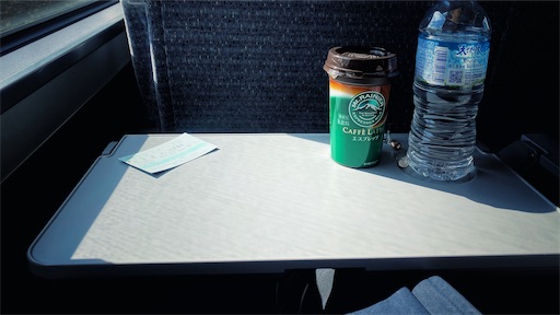 f:id:hazukikose:20211115223259j:image f:id:hazukikose:20211115223259j:image