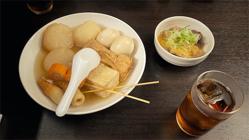 f:id:hazukikose:20211115223953j:image f:id:hazukikose:20211115223953j:image