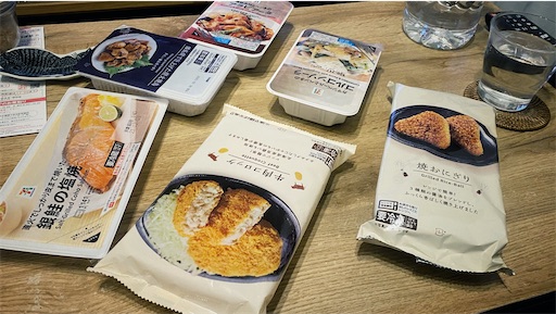 f:id:hazukikose:20211129233708j:image f:id:hazukikose:20211129233708j:image