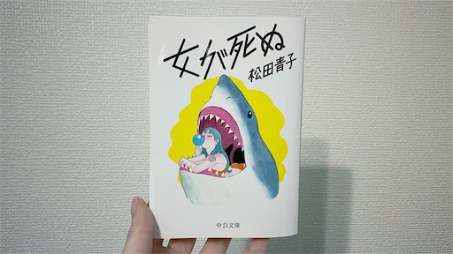 f:id:hazukikose:20211227230526j:image f:id:hazukikose:20211227230526j:image