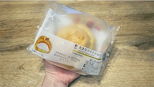 f:id:hazukikose:20220828125004j:image f:id:hazukikose:20220828125004j:image