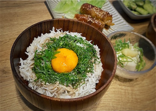 f:id:hazukikose:20221009003708j:image f:id:hazukikose:20221009003708j:image