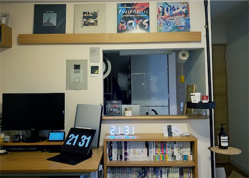 f:id:hazukikose:20221009003720j:image f:id:hazukikose:20221009003720j:image