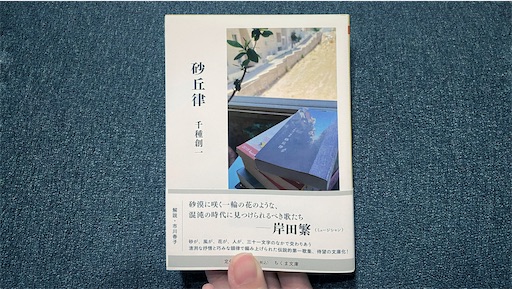 f:id:hazukikose:20221118082359j:image f:id:hazukikose:20221118082359j:image