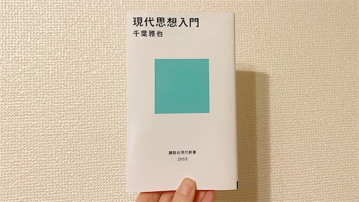 f:id:hazukikose:20221230211216j:image f:id:hazukikose:20221230211216j:image