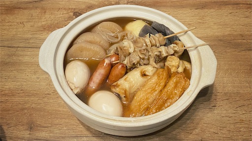 f:id:hazukikose:20230105235117j:image f:id:hazukikose:20230105235117j:image