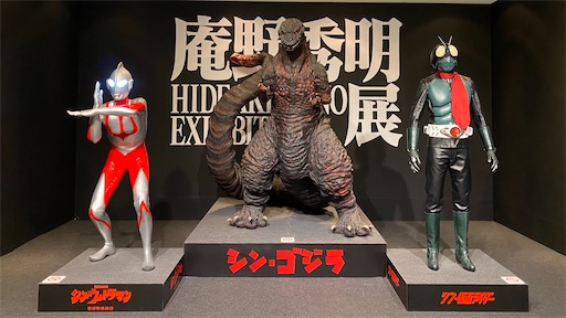 f:id:hazukikose:20240611080113j:image f:id:hazukikose:20240611080113j:image