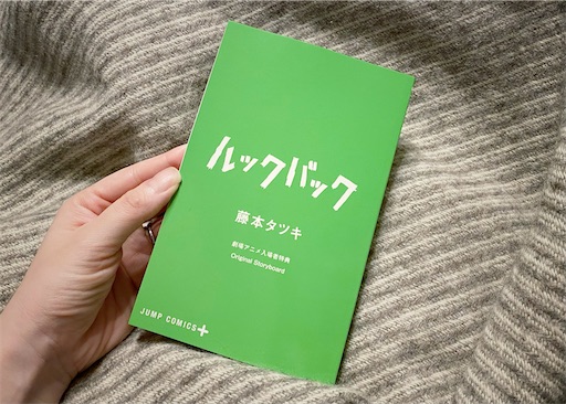 f:id:hazukikose:20240705105643j:image f:id:hazukikose:20240705105643j:image