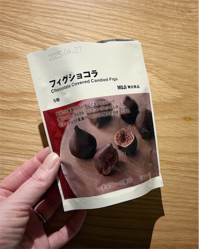 f:id:hazukikose:20241230183604j:image f:id:hazukikose:20241230183604j:image