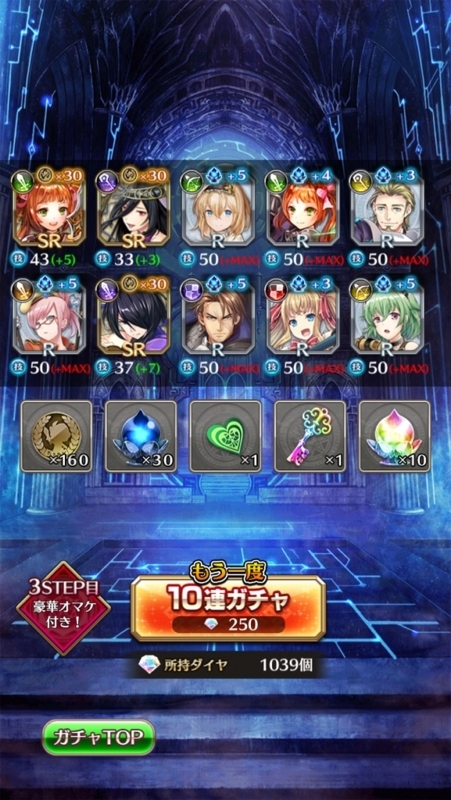 f:id:hazuretter:20180121210113j:plain