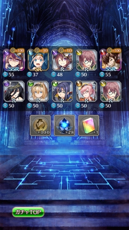 f:id:hazuretter:20180121210119j:plain