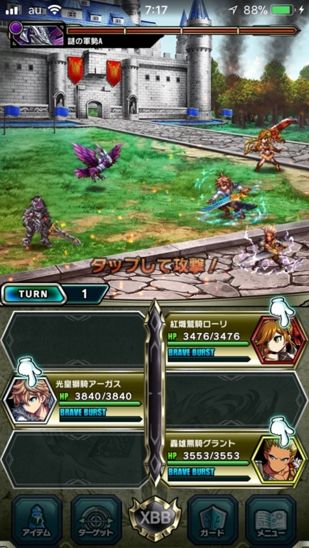 f:id:hazuretter:20180222091620j:plain