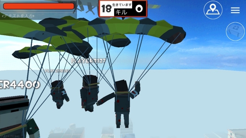 f:id:hazuretter:20180223150923j:plain