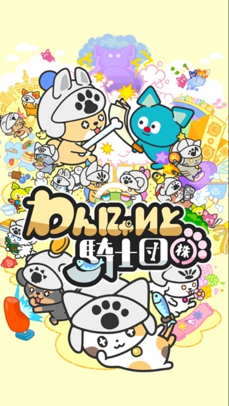 f:id:hazuretter:20180223162303j:plain