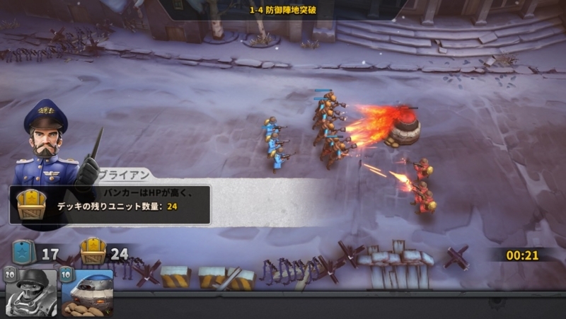 f:id:hazuretter:20180227125047j:plain