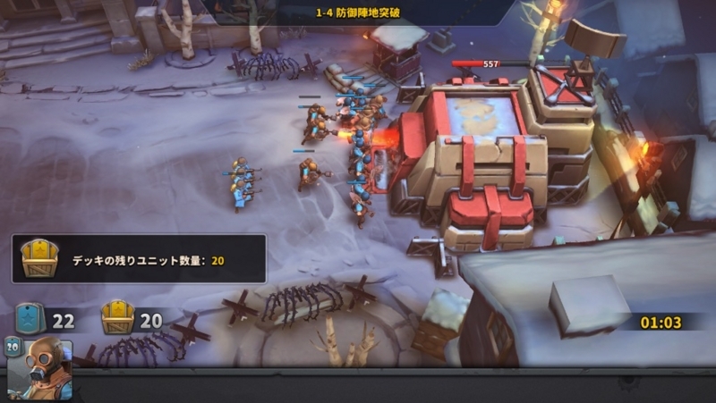 f:id:hazuretter:20180227125050j:plain