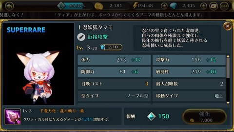 f:id:hazuretter:20180309020400j:plain f:id:hazuretter:20180309020400j:plain