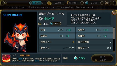 f:id:hazuretter:20180309020402j:plain f:id:hazuretter:20180309020402j:plain