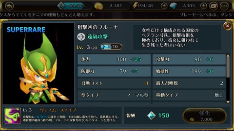 f:id:hazuretter:20180309020408j:plain f:id:hazuretter:20180309020408j:plain