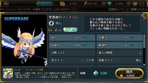 f:id:hazuretter:20180309020410j:plain f:id:hazuretter:20180309020410j:plain