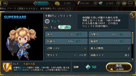 f:id:hazuretter:20180309020413j:plain f:id:hazuretter:20180309020413j:plain