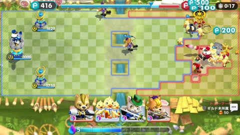 f:id:hazuretter:20180314064608j:plain