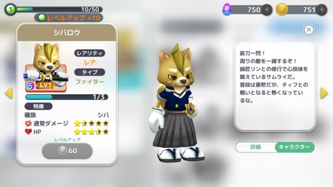 f:id:hazuretter:20180314064618j:plain